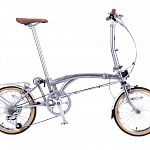 Складной велосипед Dahon Lunden D7 20