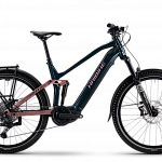 Электровелосипед Haibike Adventure 8.5 M Copper/Mystery